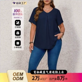 连衣裙;女式衬衫;时尚休闲套装