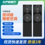 组合定制大型恒湿空调机