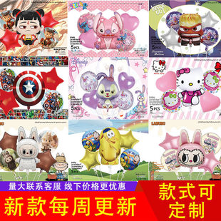 ��ͨ�XĤ�������b��ͯ�����Ɍ��b���Ʒ�������b5pcs�X�����l