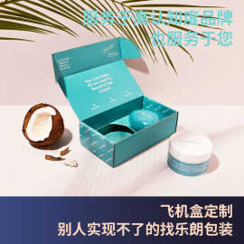 乐朗包装盒定制高档瓦楞纸盒热销款百万现货纸盒瓦楞飞机盒包装盒