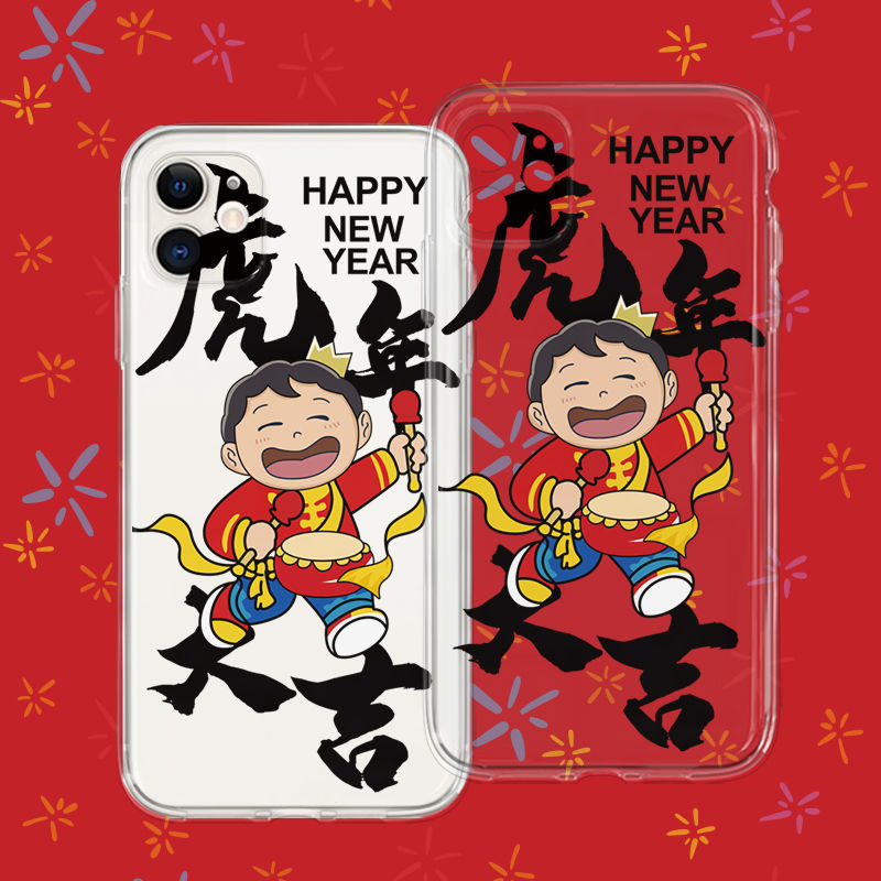 ��������iPhone11ƻ��12/13promax�ֻ���xr�轺7��������