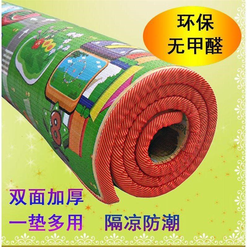 Cool and Thickened Crawling Mat for Babies and Children, Baby Crawling Mat, Home Mattress, Living Room, Outdoor Foam Floor Mat