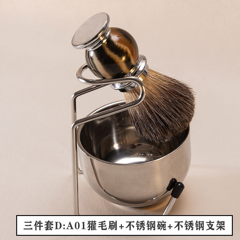 髭剃りブラシ髭剃りブラシセットステンレスボウル髭剃り石鹸男性用顔剃り手動髭剃りブラシホルダー|undefined