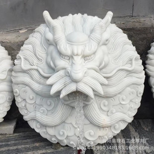 �S�ҹ���ʯ�����^�h����ʯ��ˮ���^�����b�����^����