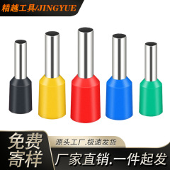卸売りVE配線端子ヨーロッパ式冷間圧前絶縁針形先端冷セット2508/4009/6012