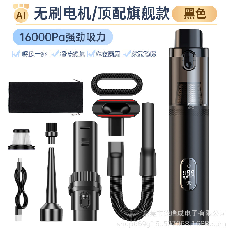 VC012 브러시리스 모터 16000PA+2600MAH*3+업그레이드된 호스 노즐+2-in-1 노즐