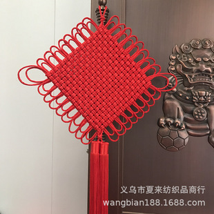 2̖���Ї��Y�F؛���l��]�黨�K�����p���Y ��̨�����Ї��Y���