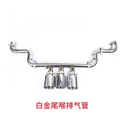 Big Surrounded – Bumper and Rear Bumper Full Set - set-honda-civic-typer-rear-bumper-tailpipeplatinum
