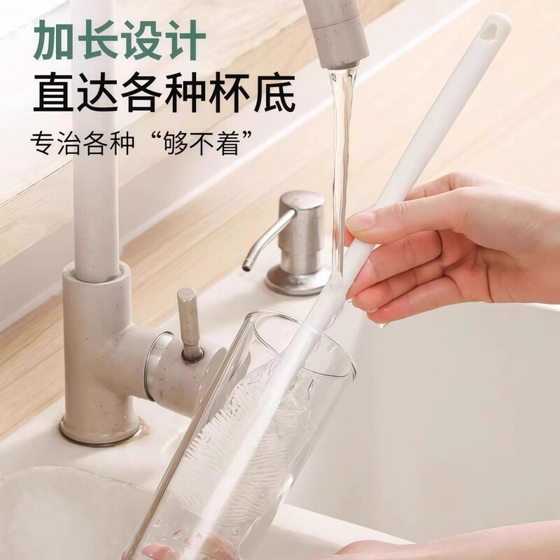 长柄折叠杯刷便携式硅胶奶瓶清洗刷茶杯死角清洗刷多功能软毛刷子|undefined