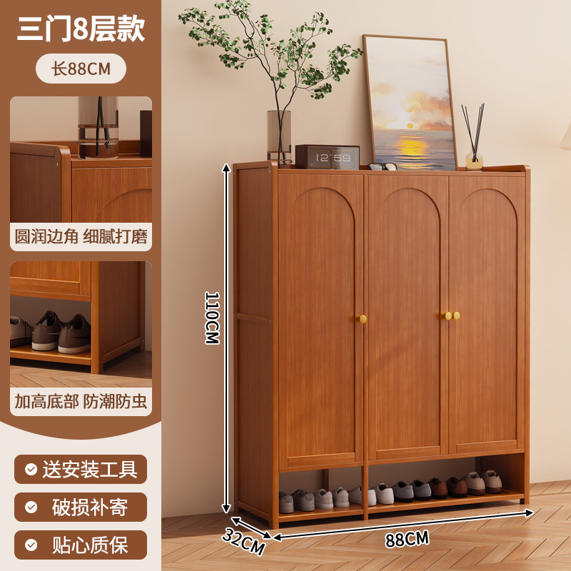 靴箱高タイプ縦型軽豪華高級感家庭用玄関玄関玄関置物大容量防臭収納靴棚|undefined