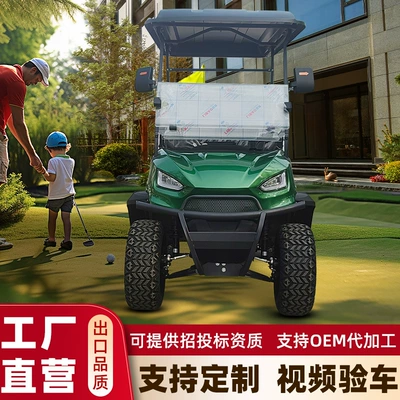 Foreign trade 4 8 electric Elektrikli qolf avtomobilləri