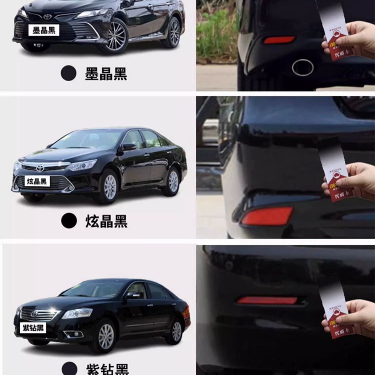 Toyota Camry Touch-Up Paint Pen Platinum Pearl White Spray Paint Car Scratch Repair Dazzling Crystal Black Tungsten Gray Repair