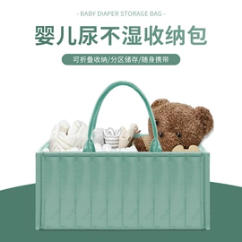 运动腰包;户外迷彩;车用置物袋