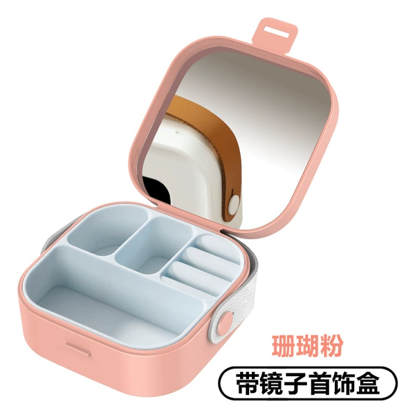 Coral square storage system, mirror from soft rubber