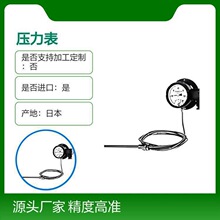 �ձ�NKS�LҰӋ��TD25-111-615E2BFCC13������