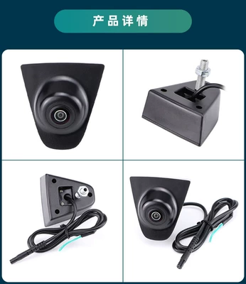Vehicle camera – Ahd1080O Car Camera - ahd720pcvbs-optional-black-fisheye-wide-angle-lens-qs-8256-honda
