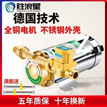 ȫԄԁˮ̫ܟˮoˮùܵ220vܵ