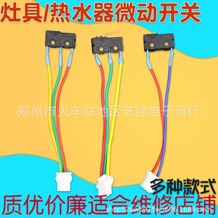 ȼ���ˮ��΢���_�P���ˮ���_�Pȼ�����ú����ͨ���c�����_�P