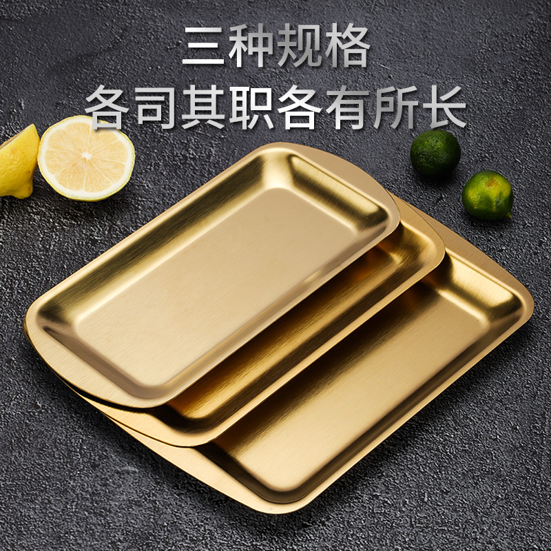 Coreano 304 placa de acero inoxidable placa rectangular engrosada Placa de sushi esmerilado dorado plato de postre Placa de barbacoa Zibo