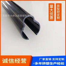 厂家供应塑料异型管定做abs异型材 挤出加工可来图来样开模具定制