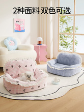 ���C���챣ů�ɲ�ϴ��˯�X�Ĵ�ɳ�l��С��Ȯ̩���ļ�ͨ�Ì���؈��