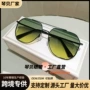 偏光新款蓝光跨境金属框