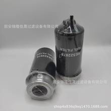 厂家供应RE522878工程机械机油滤芯柴油滤芯挖掘机滤芯油水分离
