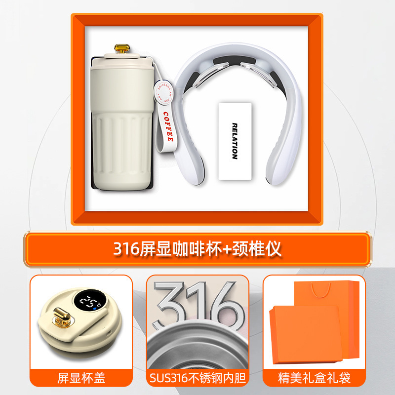 商务礼品充电宝套装年会伴手礼企业礼品送员工高档礼品定制送客户|undefined