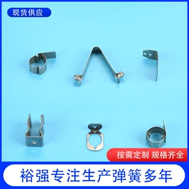 压缩弹簧;片弹簧;拉伸弹簧