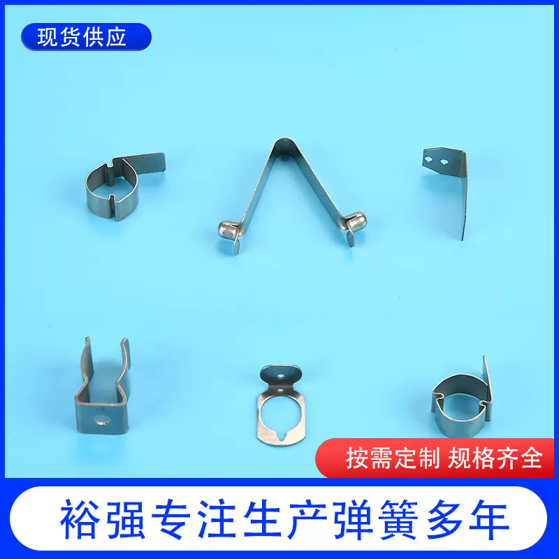 武汉销售锰钢弹簧湖南长沙汽车离合器膜片弹簧钢板片