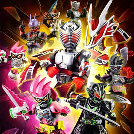 新品布鲁可积木假面骑士群星版3弹生存游戏拼装模型手办玩具摆件