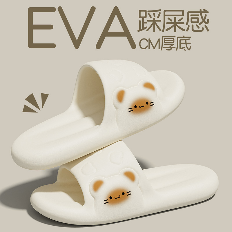 Cartoon Cute Slippers for Women for Summer Outdoor Wear 2026 Model Comfortable Soft-Soled Home Indoor Bathroom Non-Smelly Slippers for Summer Cartoon Cute Slippers for Women for Summer Outdoor Wear 2026 Model Comfortable Soft-Soled Home Indoor Bathroom Non-Smelly Slippers for Summer