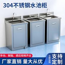 304���P�ϴ�ֳ؝����ҟo�m܇�g���g��ϴ����_̤�Б����^ϴ��̨