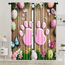 ���R�dtemu�ͻ���Ӵ�����ͨ�N�����Ⱥ��N��ϴ��̨�������m��