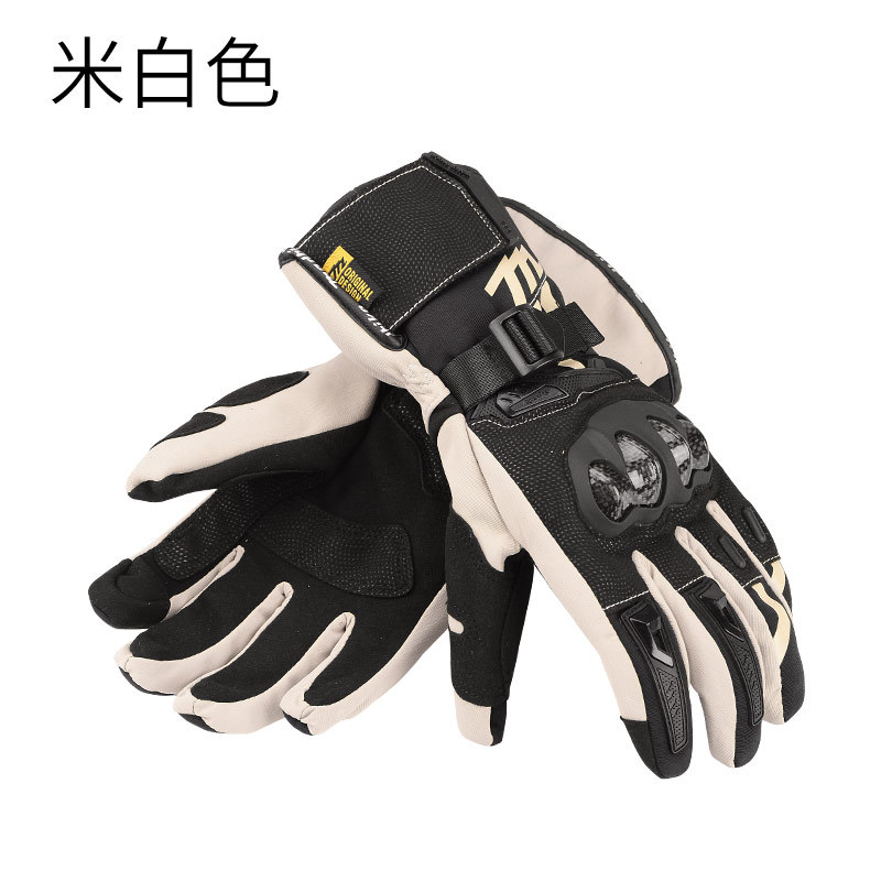 MAD-66X-creamy-white