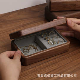 家用耳环饰品收纳盒绒布pu珠宝戒指盒便携袋首饰木制展示收纳盒