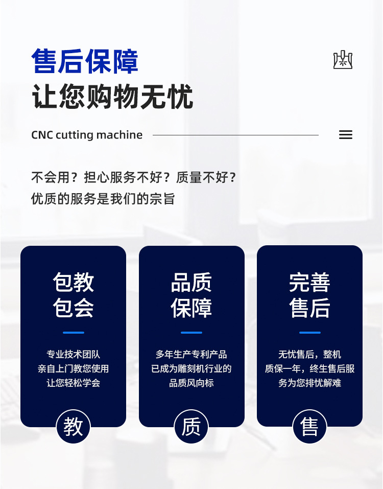 详情_10.jpg