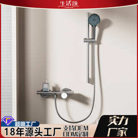 枪灰色无顶喷淋浴花洒套装 强力现代分体式花洒 跨境增压简易花洒