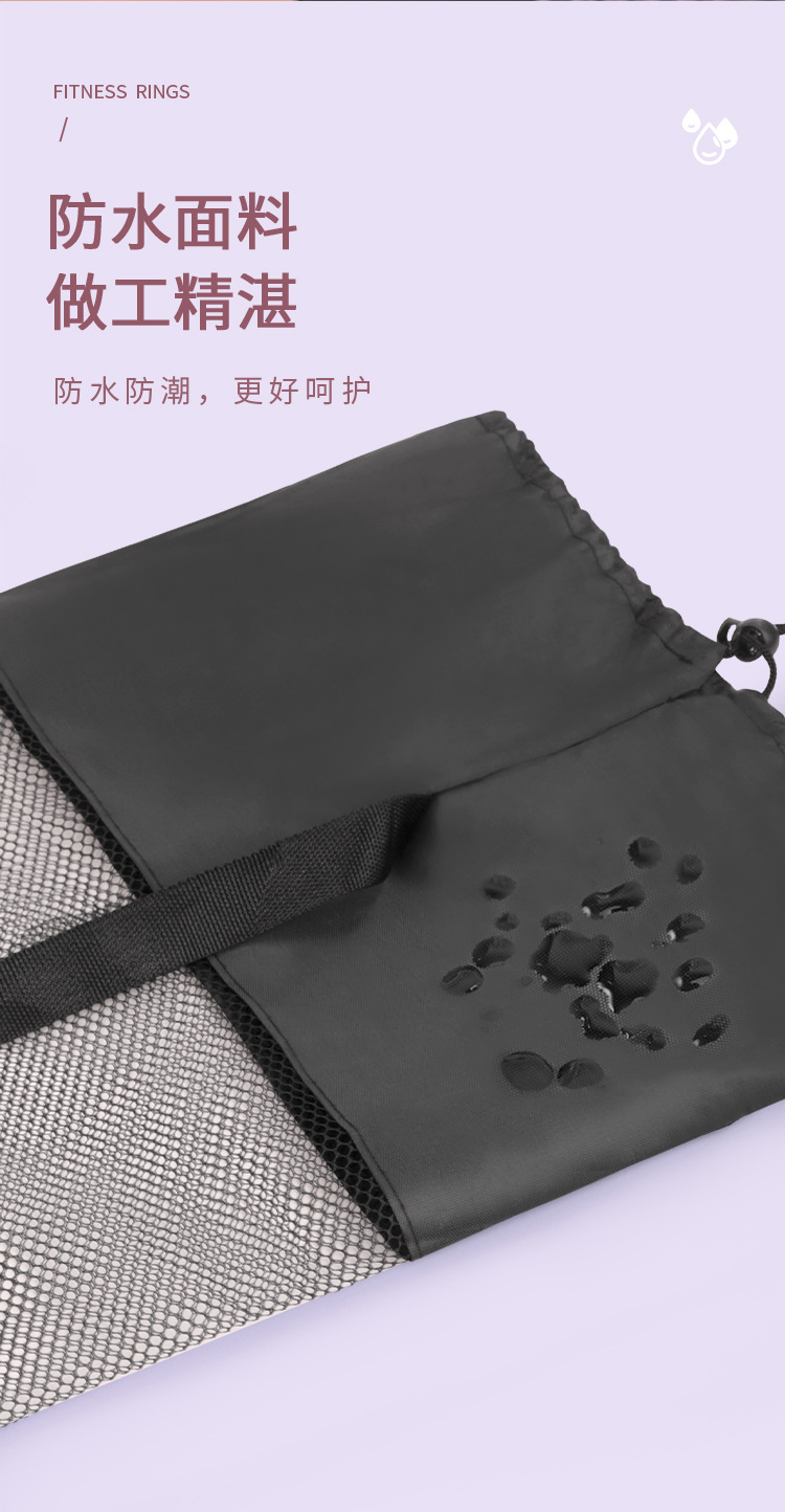 瑜伽袋_09.jpg