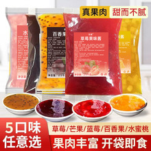 �μ��ݮ���u���b2.5ǧ�������{ݮâ�������̲�_����̺決ԭ��