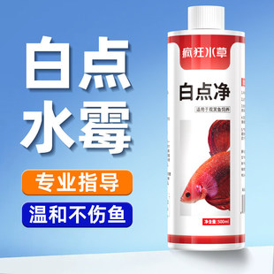 ����ˮ�ݷ��~ș���c���~�������~�����\�����~С���xˮù�S���f��