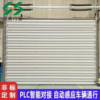 定制提升门 车库保温直升滑升自动翻板双层铝合金卷闸工业提升门