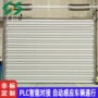 直升双层定制工业提升门