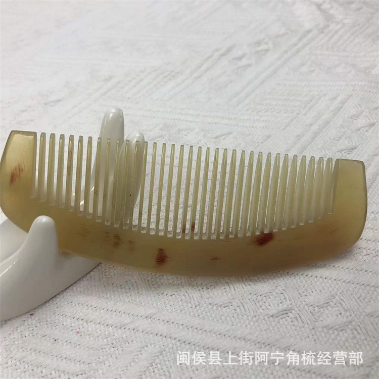 Natural Goat Horn Comb 13cm Wide Crescent Massage Comb for Scalp and Head Meridian Care specifications