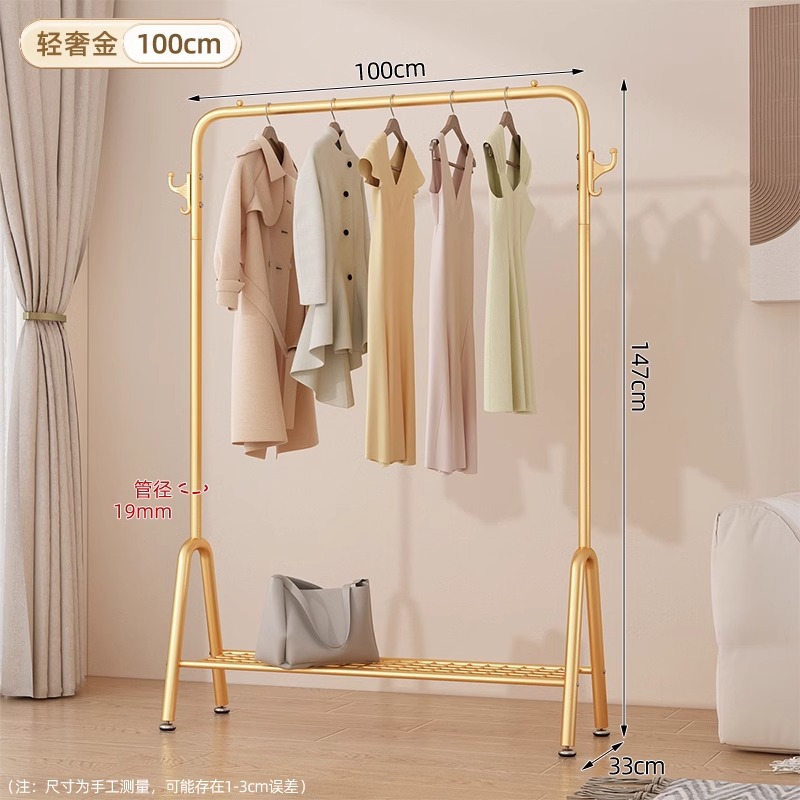 업그레이드된 두꺼운 버전 - 100cm - 라이트 럭셔리 골드_수납망 + 더블 후크