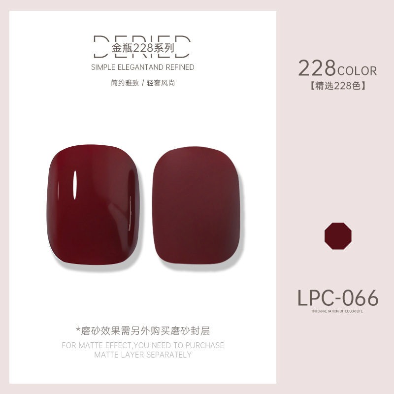 Esmalte de uñas transfronterizo al por mayor nuevo esmalte de uñas 228 colores de fototerapia esmalte de uñas esmalte de uñas color popular