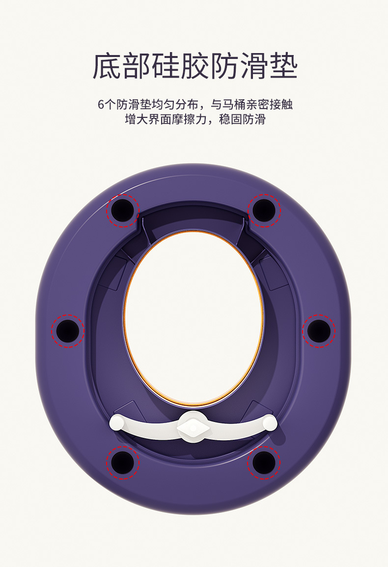 马桶圈详情页最终版_06.jpg