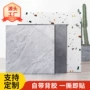 加厚防水自粘耐磨地板贴