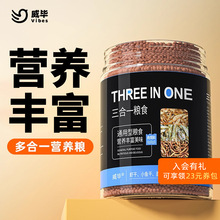 ���ZС�������ͨ�ð����S�������r���~������xʳ�����ϼ��~����