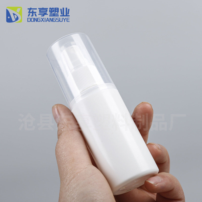 大型キャップスプレーボトル 30ml50ml60ml80ml100ml120ml 足の臭い除去スプレーボトル白詰め替えボトル|undefined